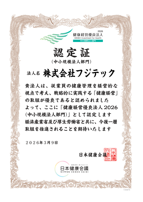 �C���[�W